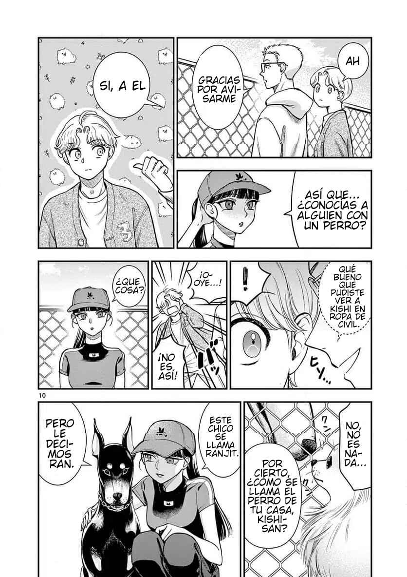 Ano Ko wa Kishi Chapter 7 - Page 10