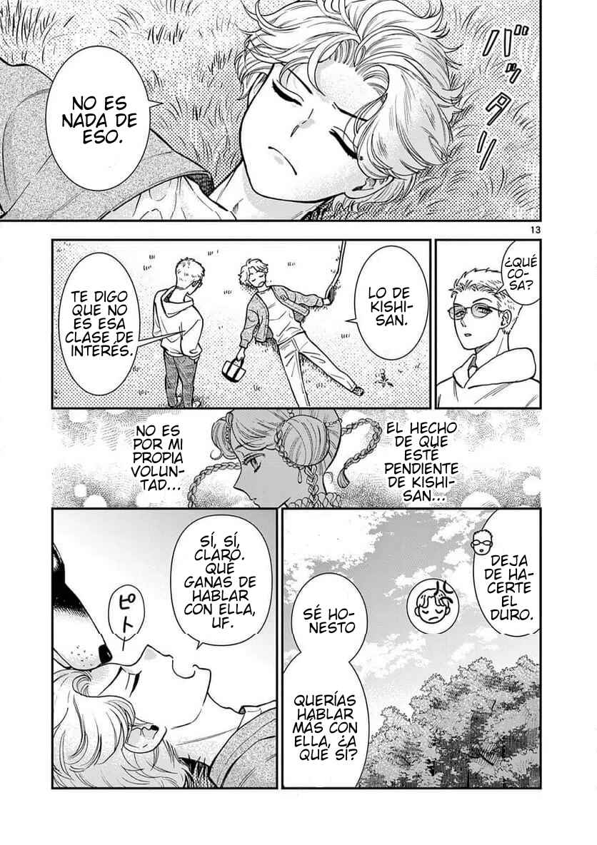Ano Ko wa Kishi Chapter 7 - Page 13