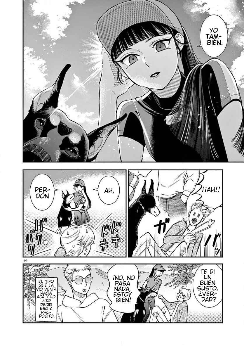 Ano Ko wa Kishi Chapter 7 - Page 14