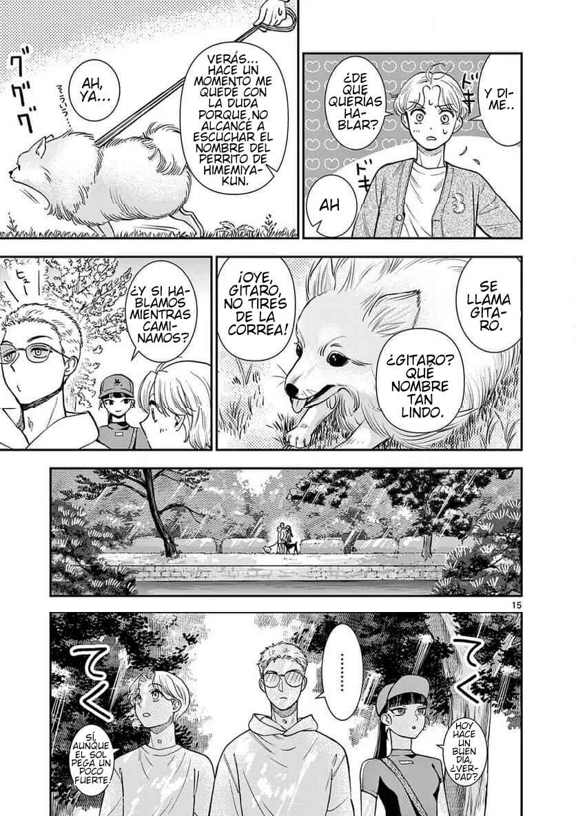Ano Ko wa Kishi Chapter 7 - Page 15