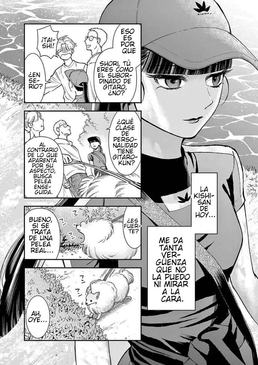 Ano Ko wa Kishi Chapter 7 - Page 18