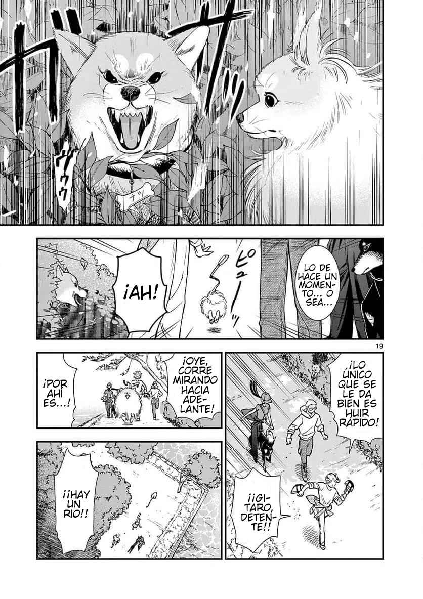 Ano Ko wa Kishi Chapter 7 - Page 19