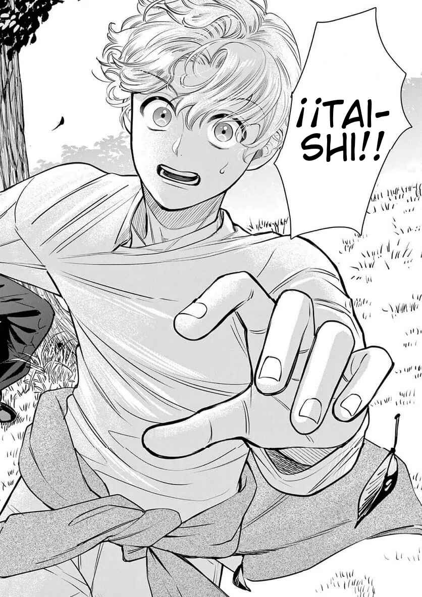 Ano Ko wa Kishi Chapter 7 - Page 22