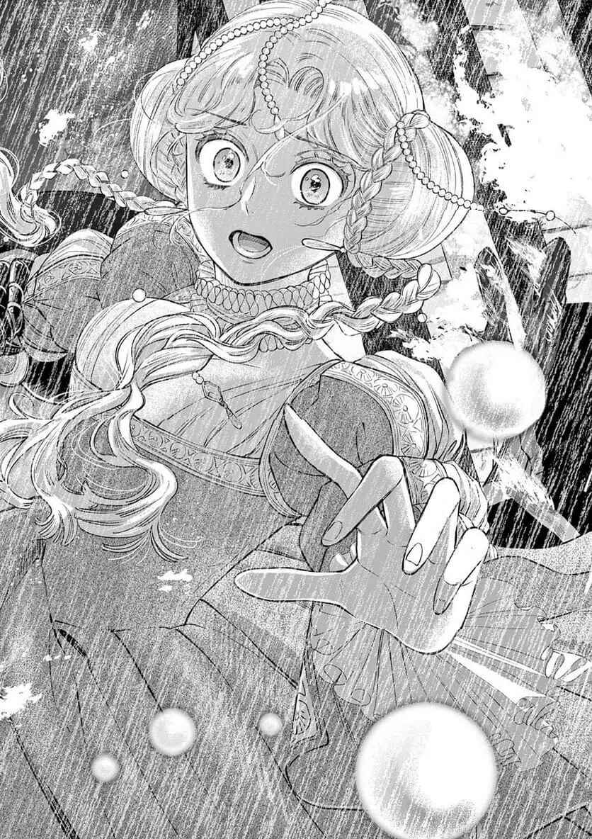 Ano Ko wa Kishi Chapter 7 - Page 24
