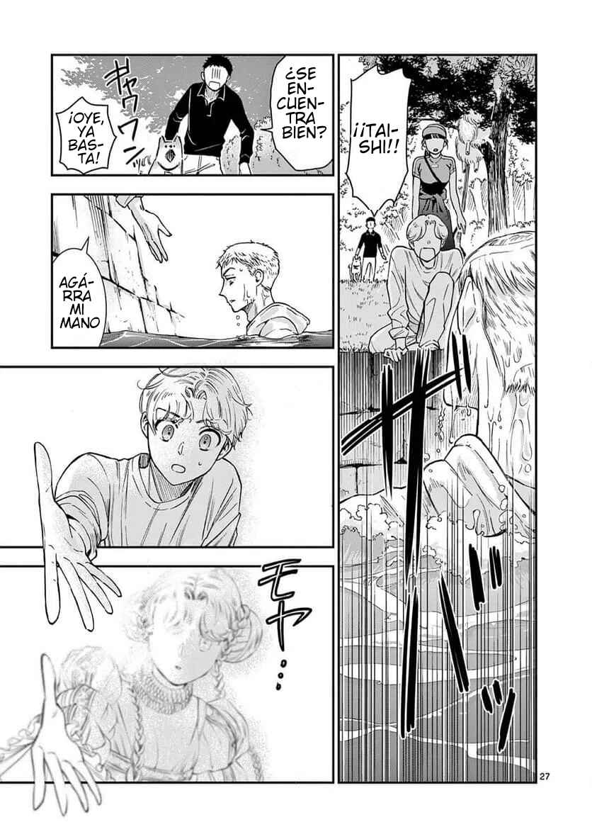 Ano Ko wa Kishi Chapter 7 - Page 27