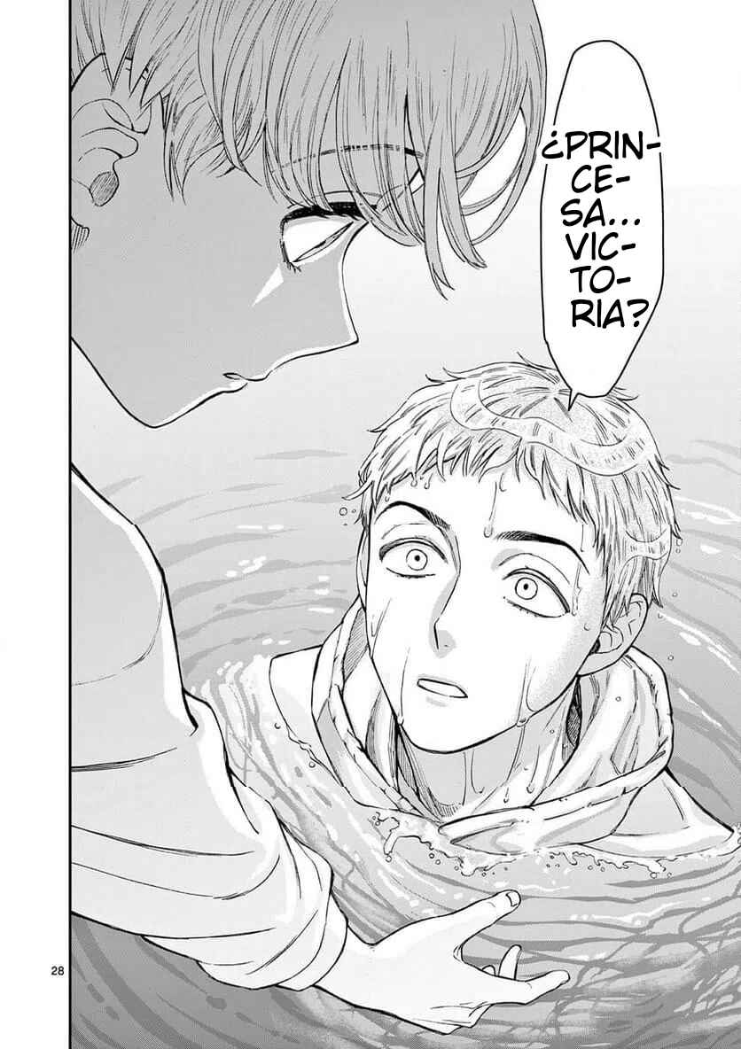 Ano Ko wa Kishi Chapter 7 - Page 28