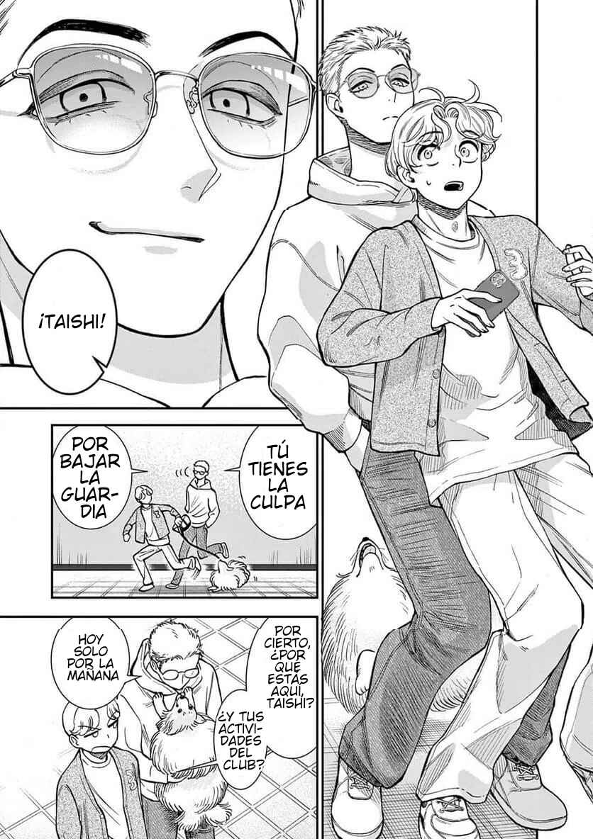 Ano Ko wa Kishi Chapter 7 - Page 3
