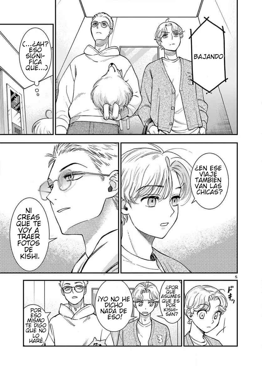 Ano Ko wa Kishi Chapter 7 - Page 5