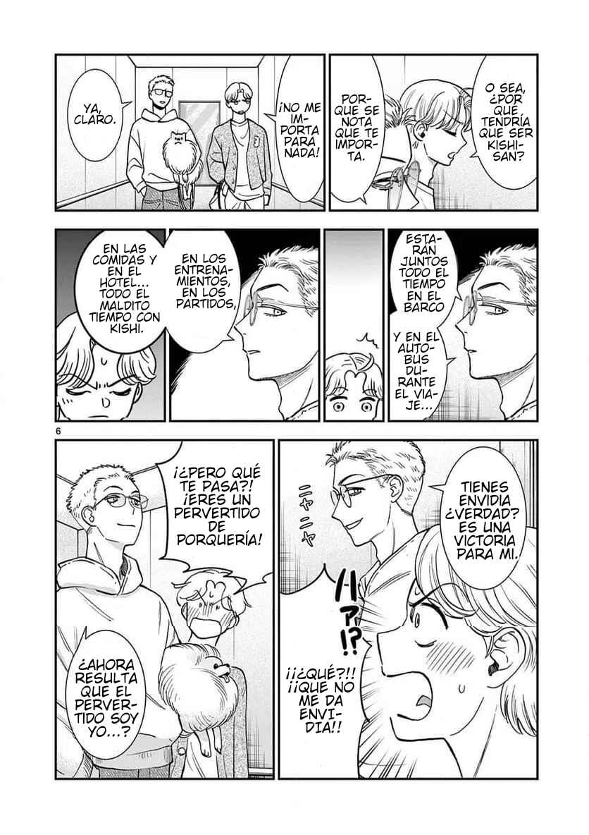 Ano Ko wa Kishi Chapter 7 - Page 6