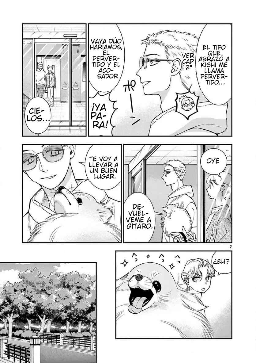 Ano Ko wa Kishi Chapter 7 - Page 7