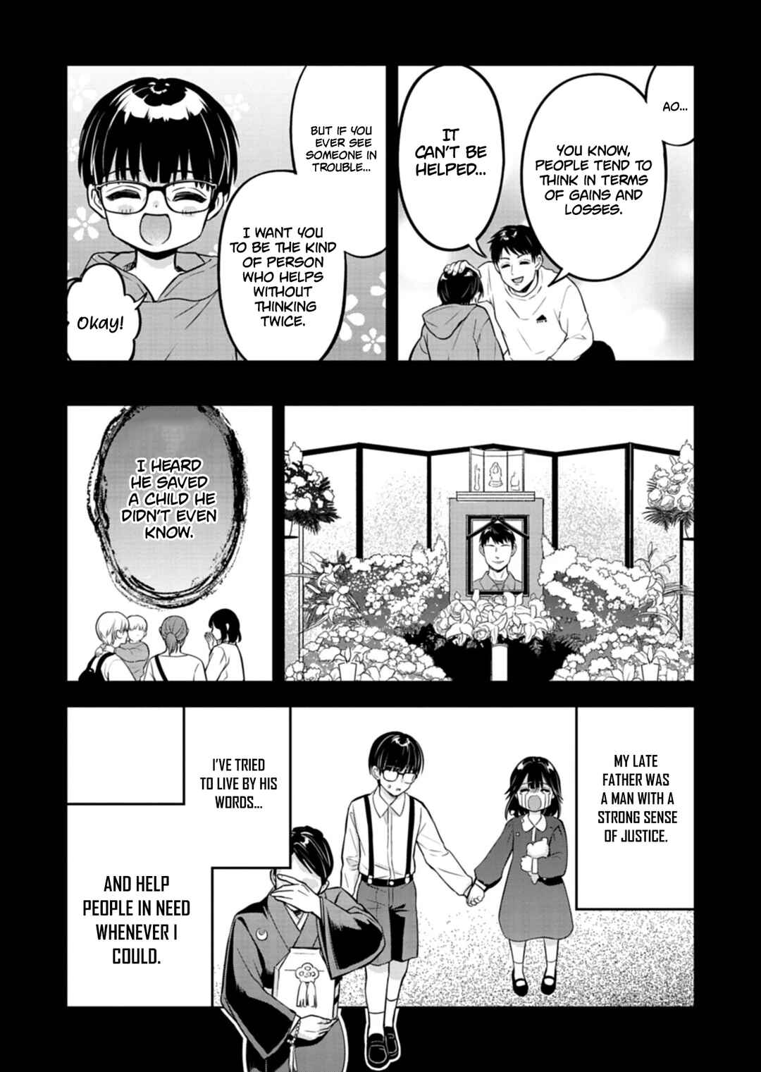Taoreta Fujin o Sukutta Gohoubi wa, Musume no Bijin Futago to no Otsukiai deshita. Chapter 1 - Page 12