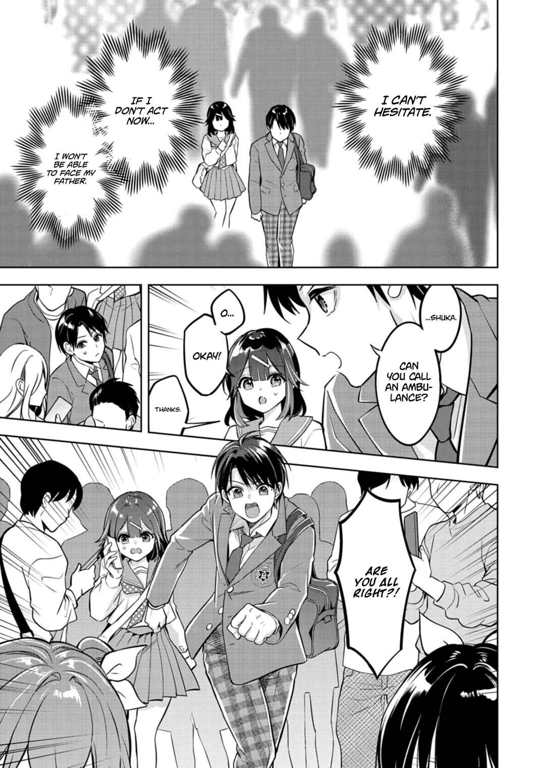 Taoreta Fujin o Sukutta Gohoubi wa, Musume no Bijin Futago to no Otsukiai deshita. Chapter 1 - Page 13
