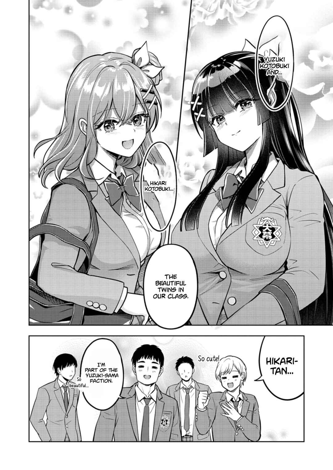 Taoreta Fujin o Sukutta Gohoubi wa, Musume no Bijin Futago to no Otsukiai deshita. Chapter 1 - Page 20