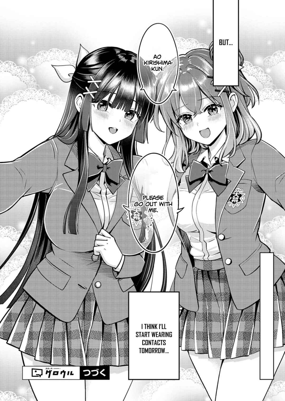 Taoreta Fujin o Sukutta Gohoubi wa, Musume no Bijin Futago to no Otsukiai deshita. Chapter 1 - Page 40