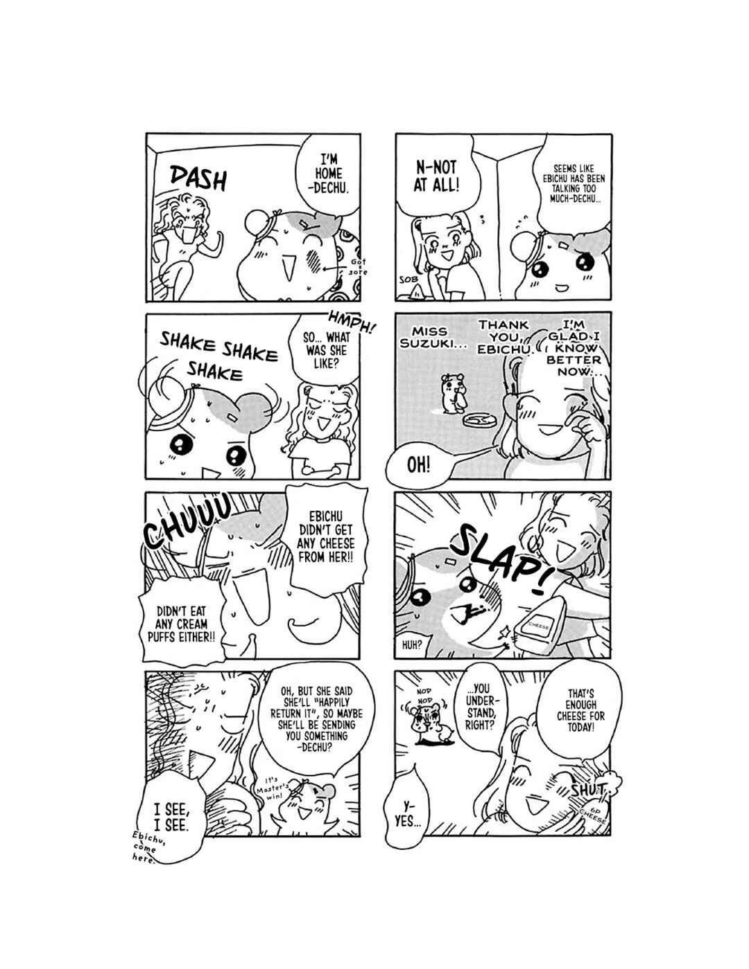 Oruchuban Ebichu Chapter 14 - Page 14