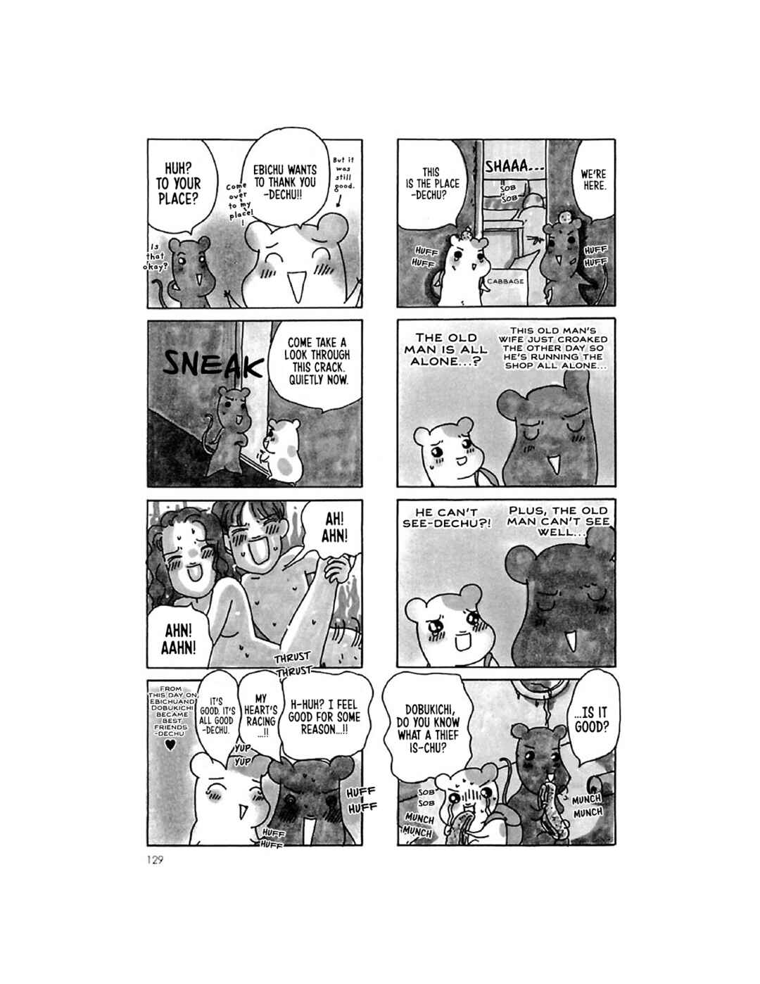 Oruchuban Ebichu Chapter 14 - Page 18