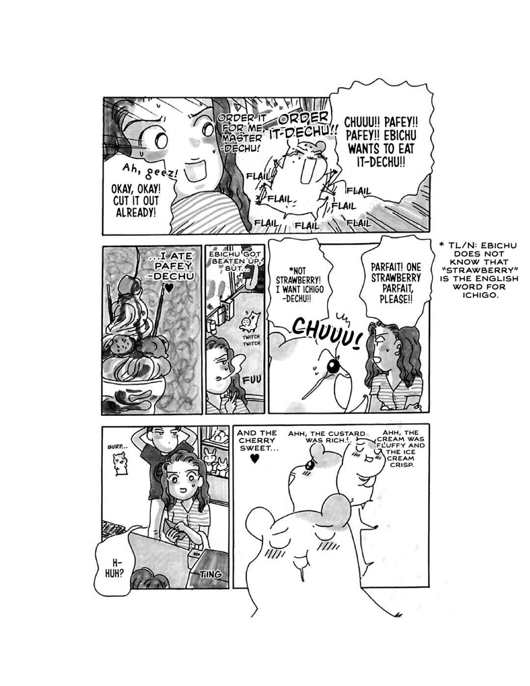 Oruchuban Ebichu Chapter 14 - Page 20