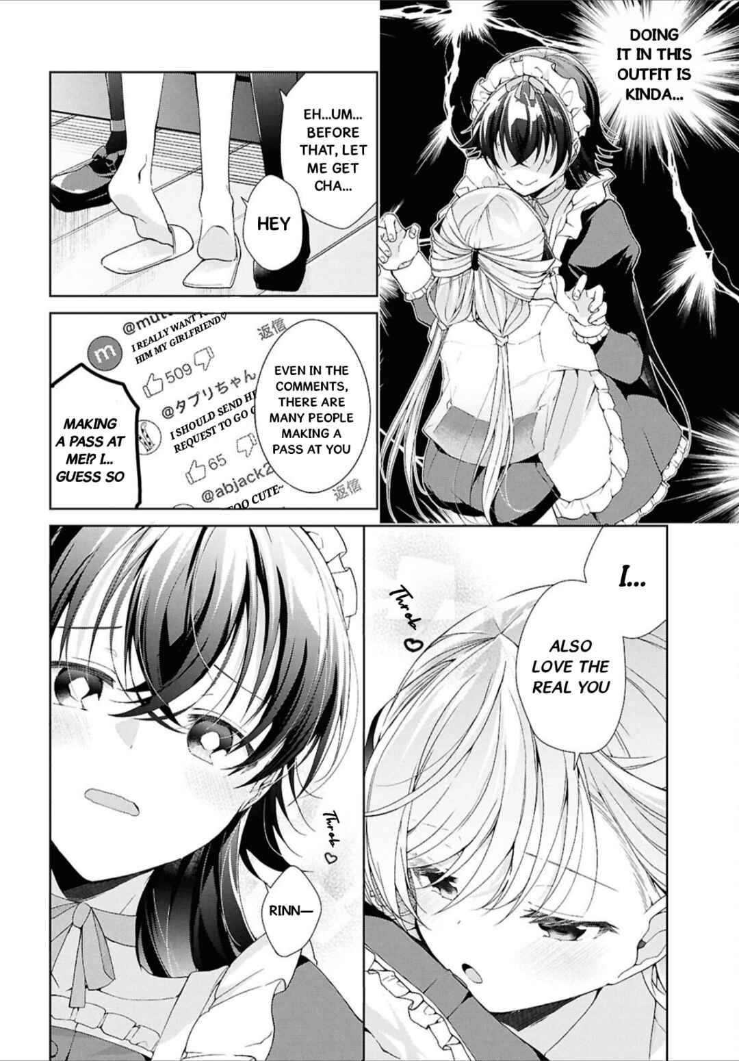 Isshiki-san wa Koi wo Shiritai. Chapter 43 - Page 25