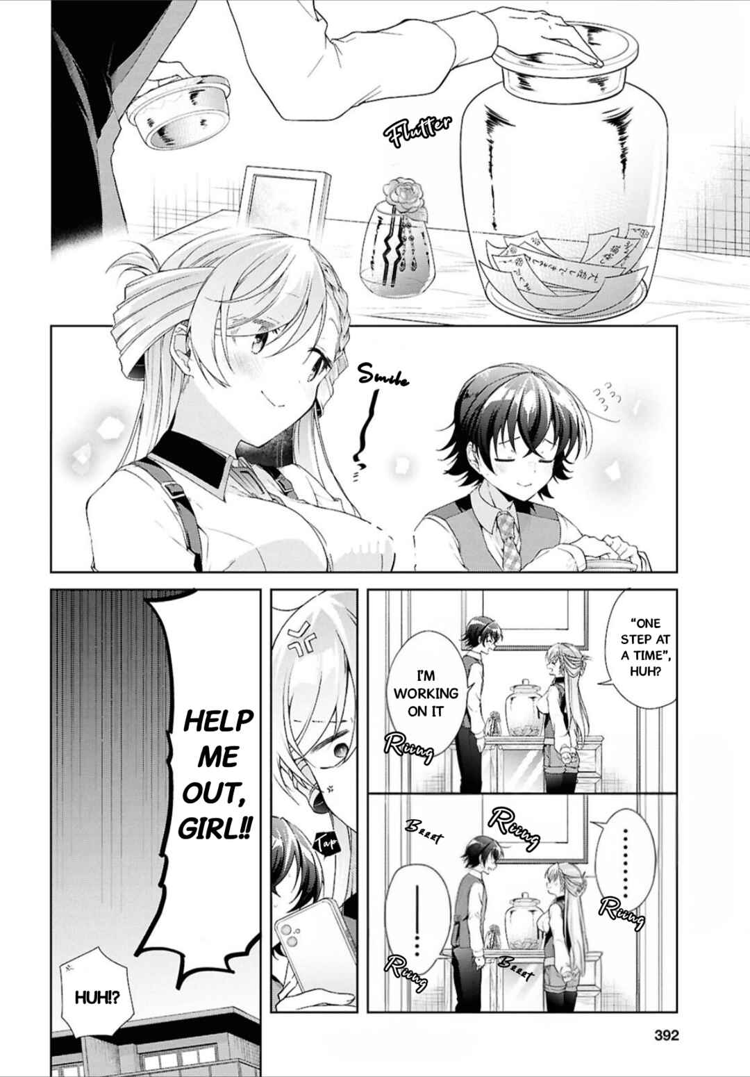 Isshiki-san wa Koi wo Shiritai. Chapter 43 - Page 3