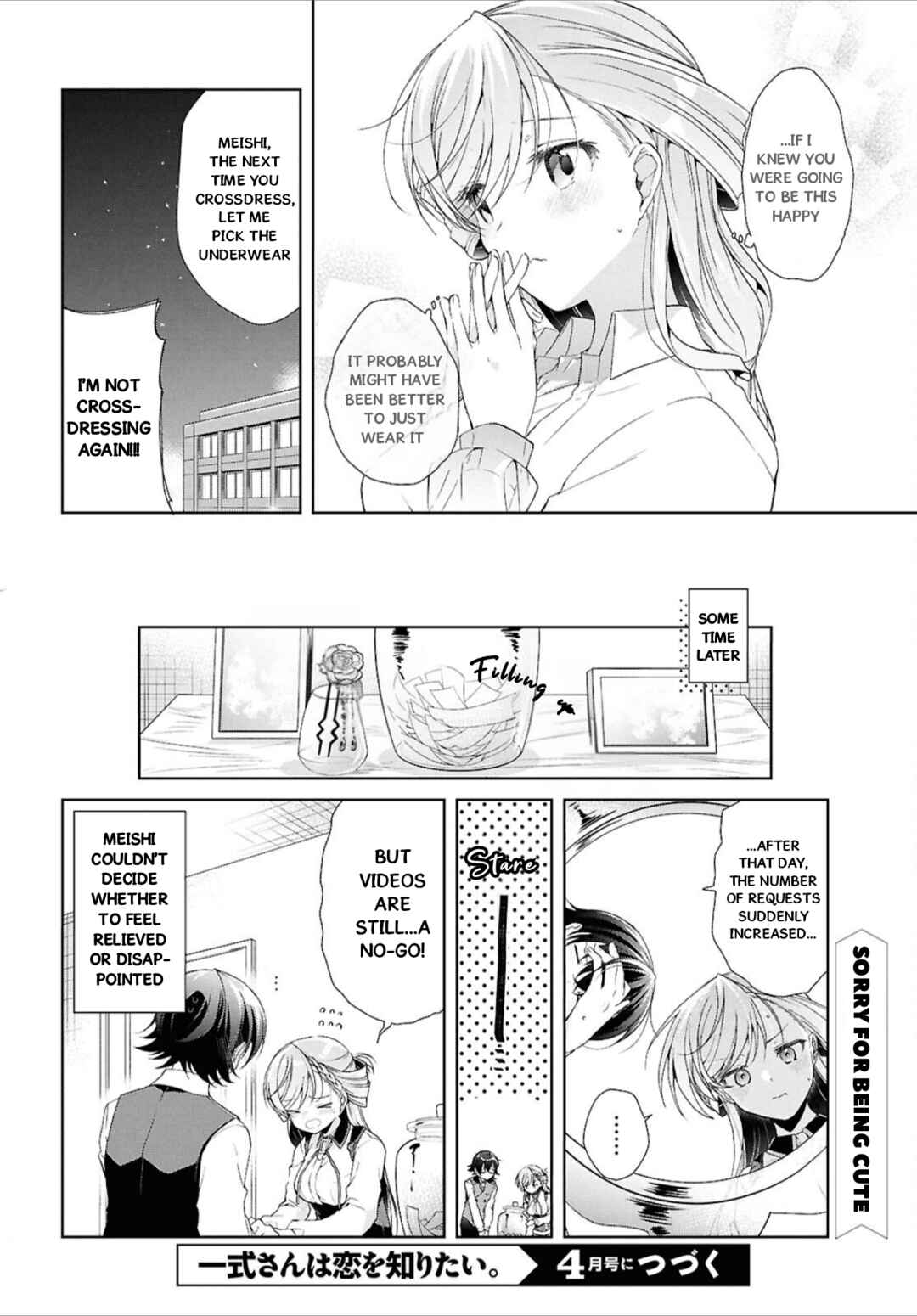 Isshiki-san wa Koi wo Shiritai. Chapter 43 - Page 37