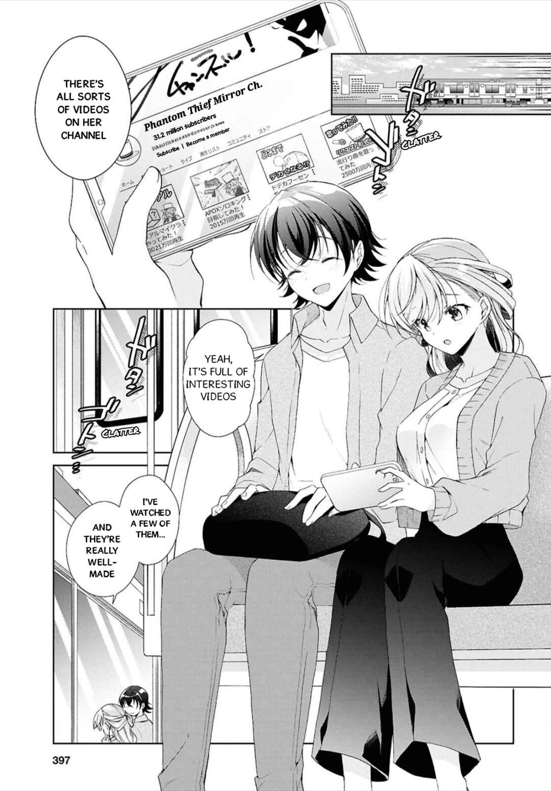 Isshiki-san wa Koi wo Shiritai. Chapter 43 - Page 8