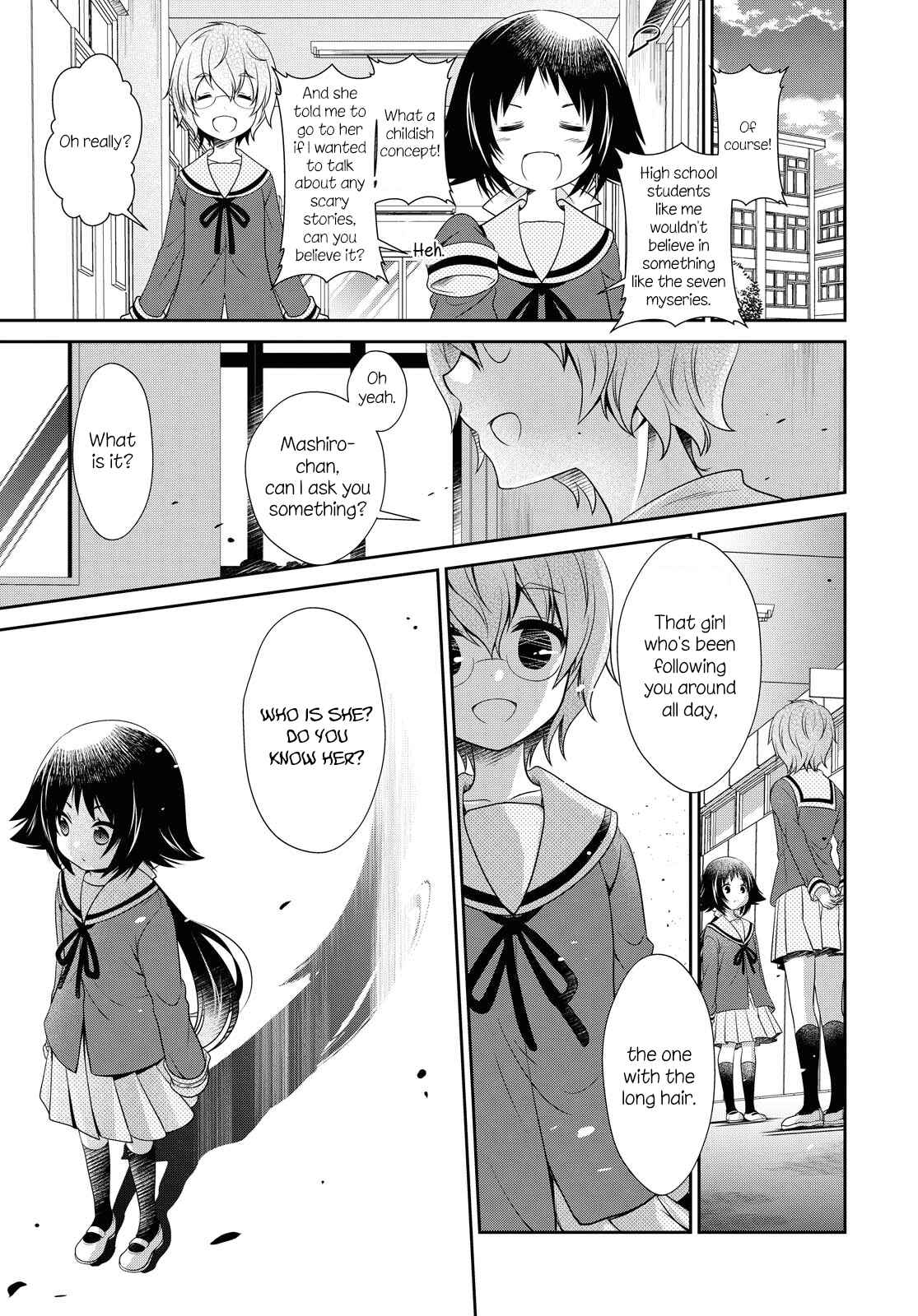 Mikakunin de Shinkoukei Chapter 146 - Page 11