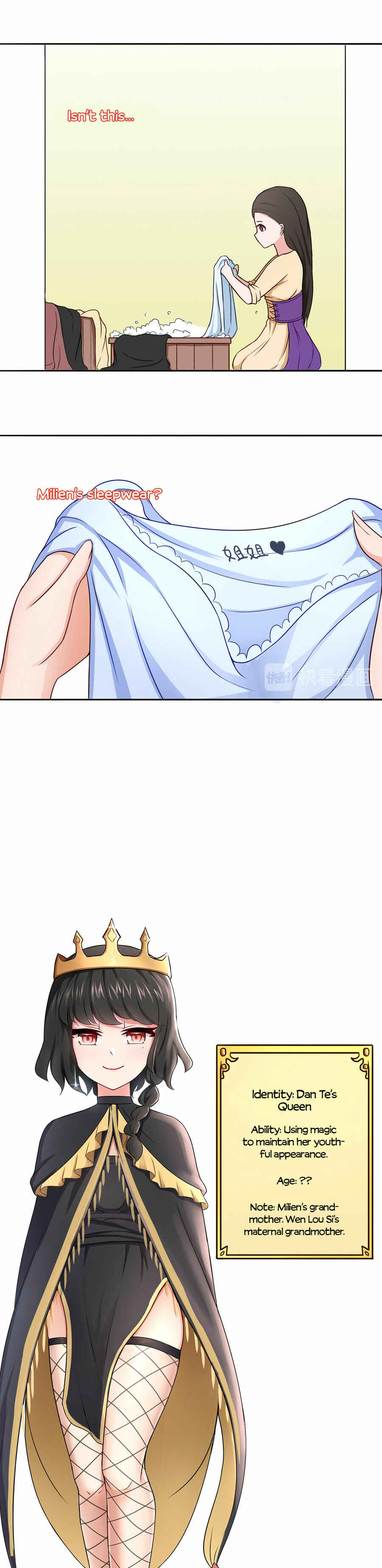 Lily of Two Colors Chapter 8 - Page 7