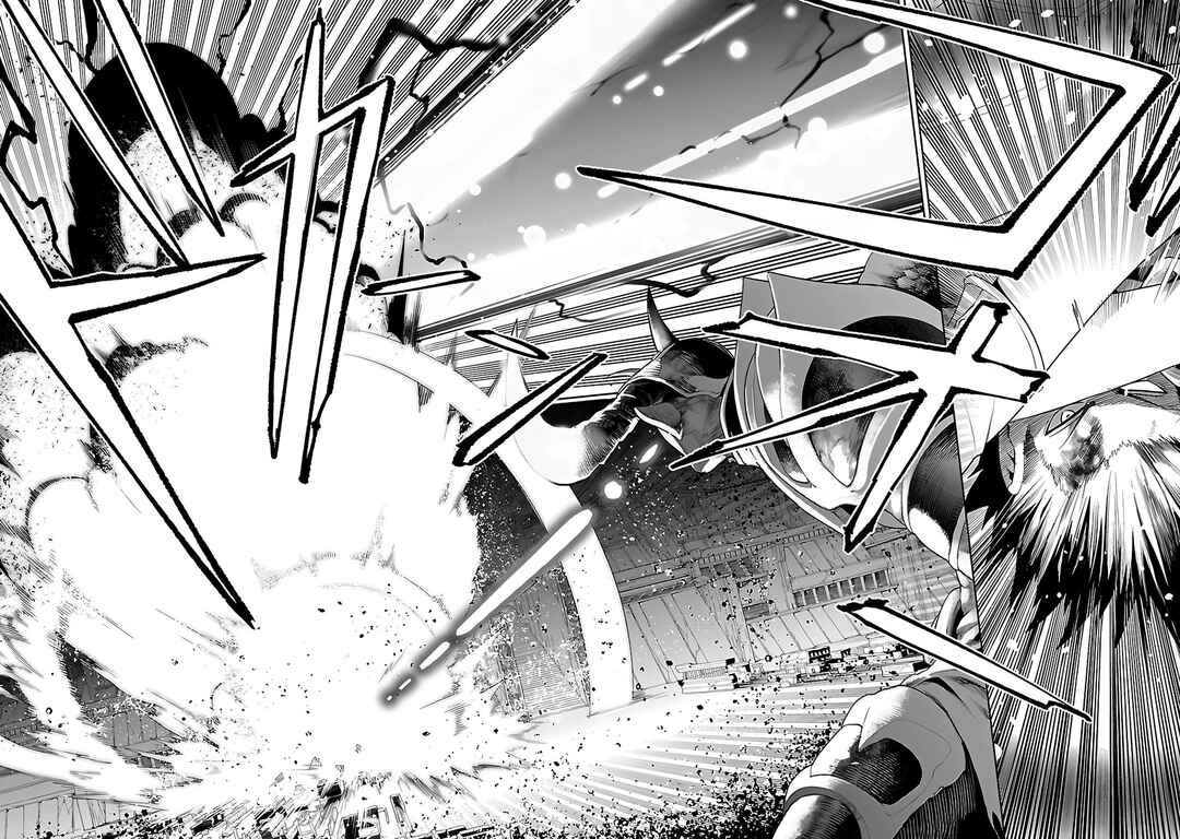 Tsuihou Sareru Tabi ni Skill o Te ni Ireta Ore ga, 100 no Isekai de 2-shuume Musou Chapter 16 - Page 19