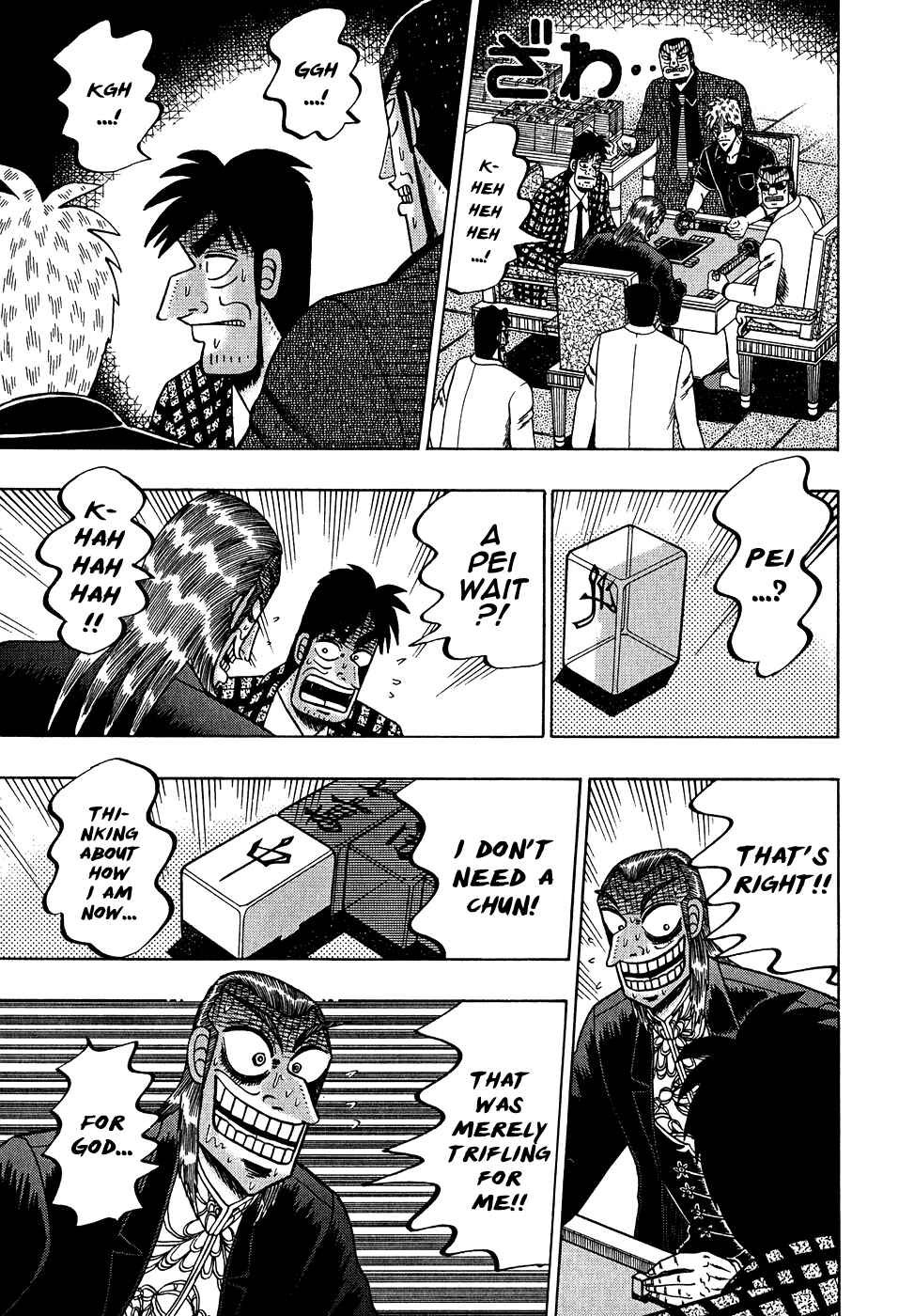 Akagi: Yami ni Oritatta Tensai Chapter 157 - Page 13