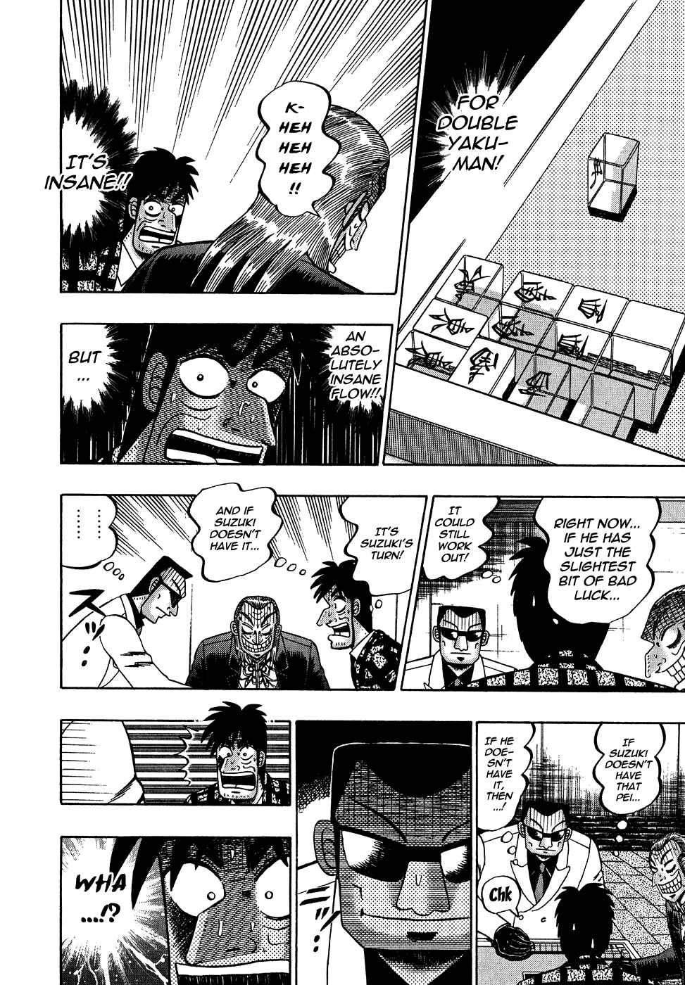 Akagi: Yami ni Oritatta Tensai Chapter 157 - Page 18