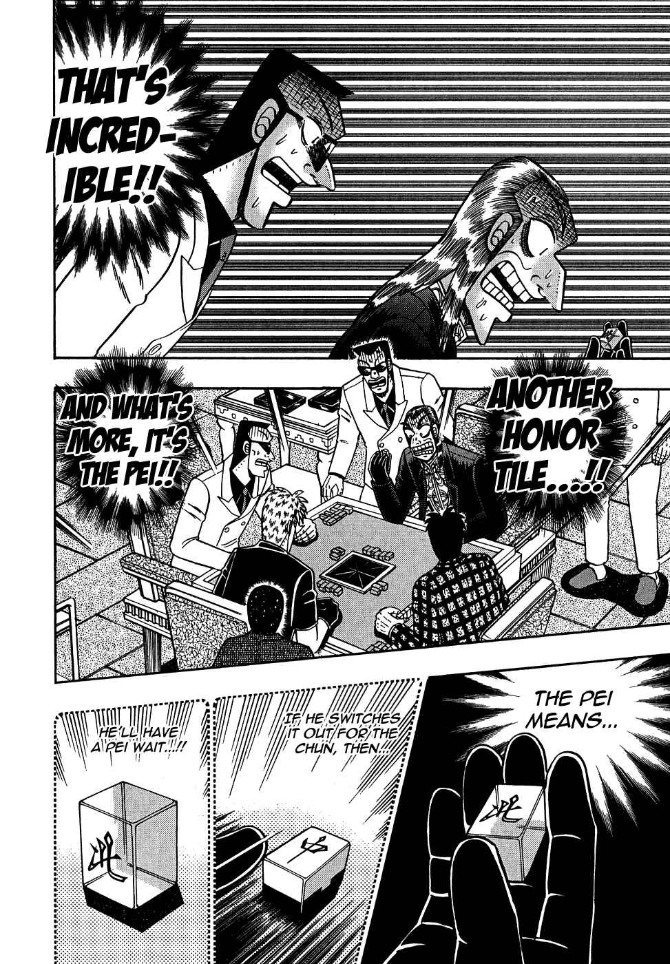 Akagi: Yami ni Oritatta Tensai Chapter 157 - Page 3