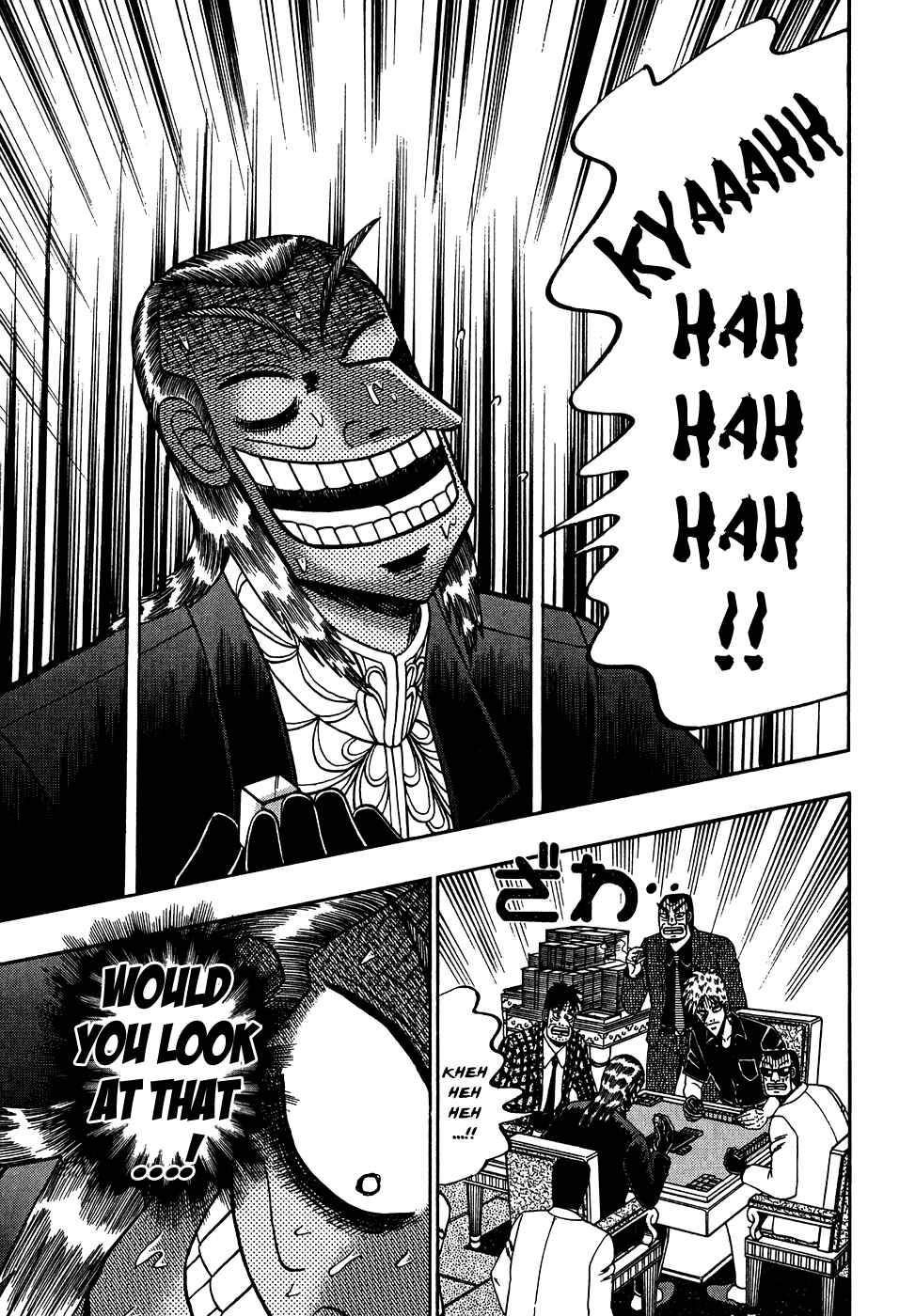 Akagi: Yami ni Oritatta Tensai Chapter 157 - Page 7