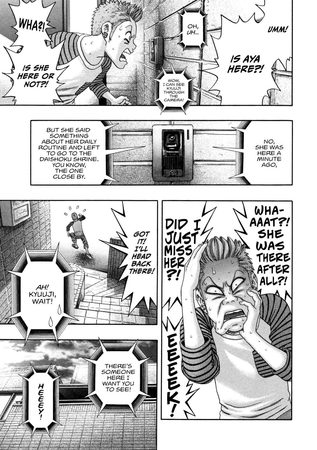 Kippo Chapter 36 - Page 4