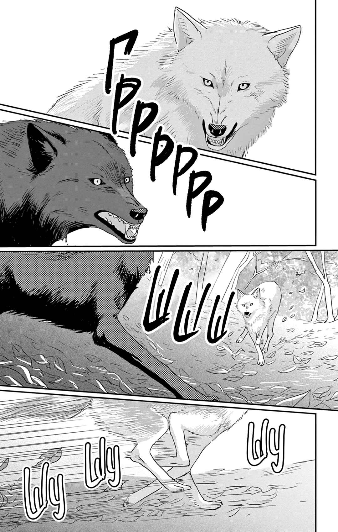 The Tale of Werewolf Chapter 6 - Page 11