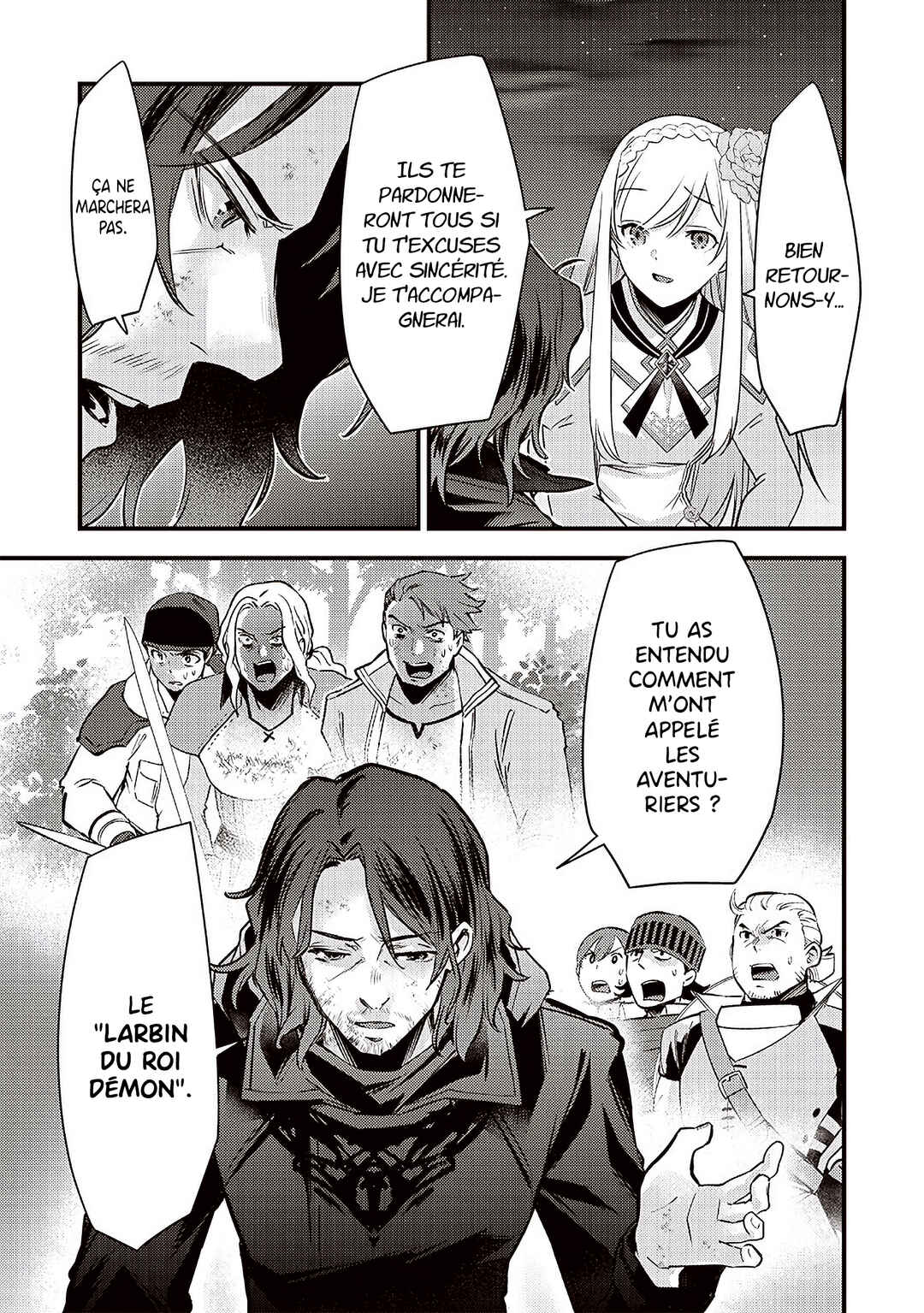 Slime Seijo Chapter 42 - Page 4