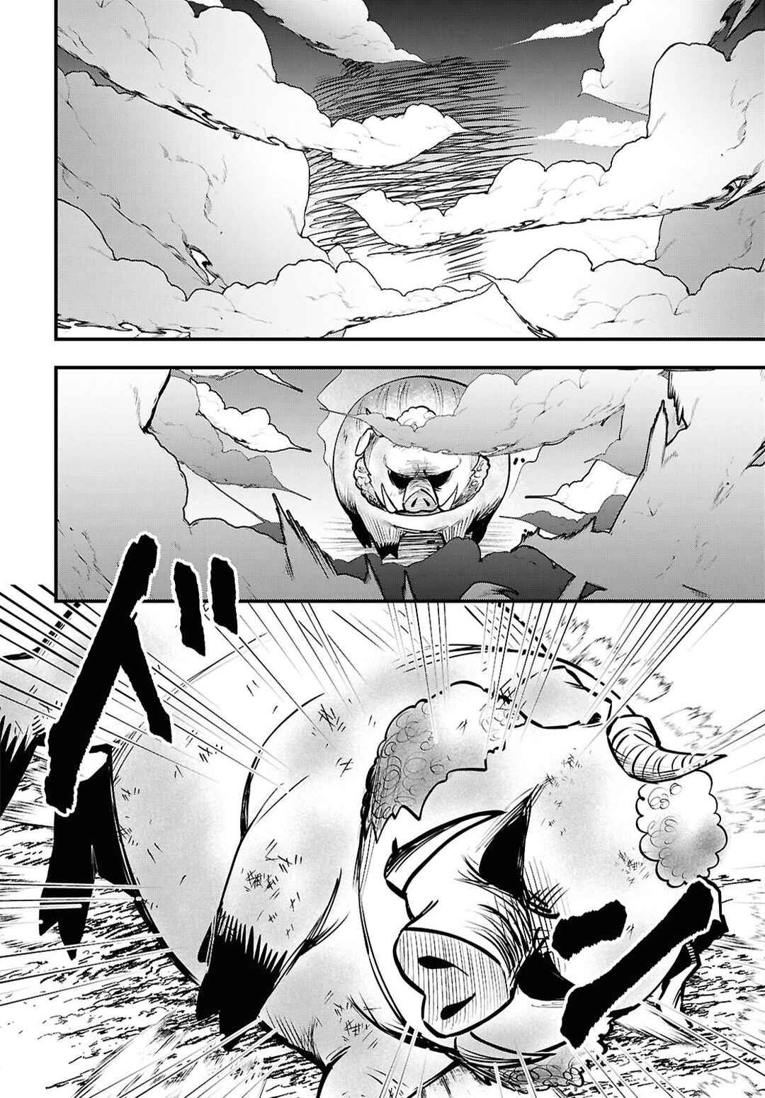 Doumo, Butsuyoku no Seijo desu: Musou Skill "Clear Houshuu" de Seidai ni Kanchigai Saremashita Chapter 3 - Page 18