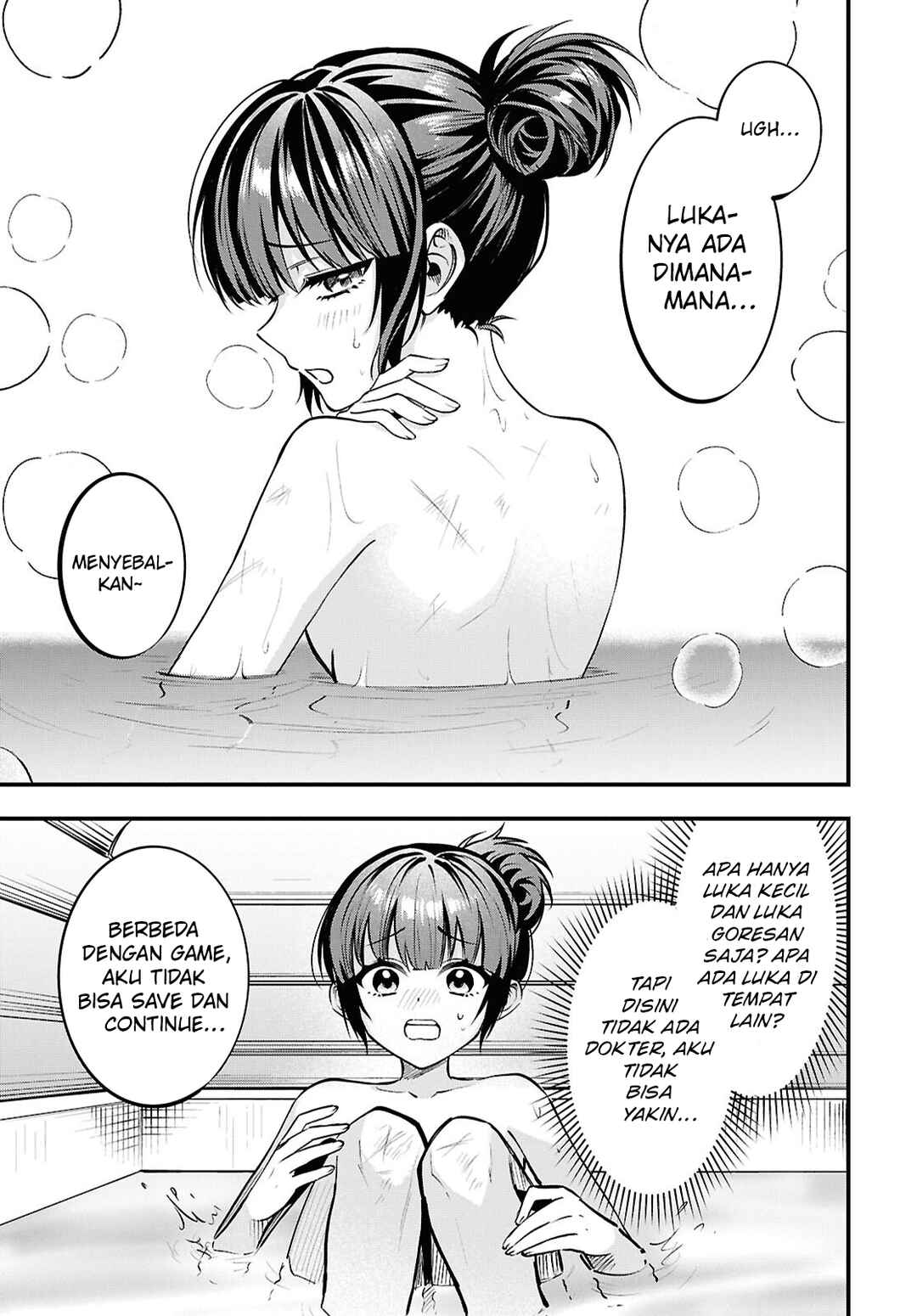 Doumo, Butsuyoku no Seijo desu: Musou Skill "Clear Houshuu" de Seidai ni Kanchigai Saremashita Chapter 3 - Page 29