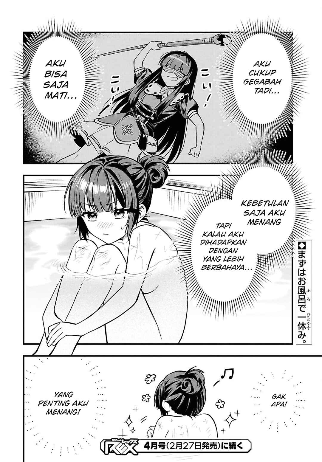 Doumo, Butsuyoku no Seijo desu: Musou Skill "Clear Houshuu" de Seidai ni Kanchigai Saremashita Chapter 3 - Page 30