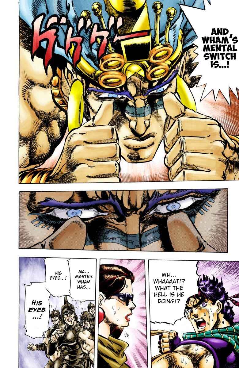 JoJo no Kimyou na Bouken: Part 2 - Sentou Chouryuu Color-ban Chapter 57 - Page 10