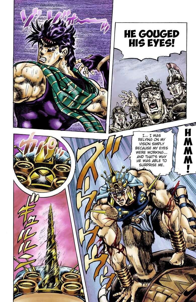 JoJo no Kimyou na Bouken: Part 2 - Sentou Chouryuu Color-ban Chapter 57 - Page 12