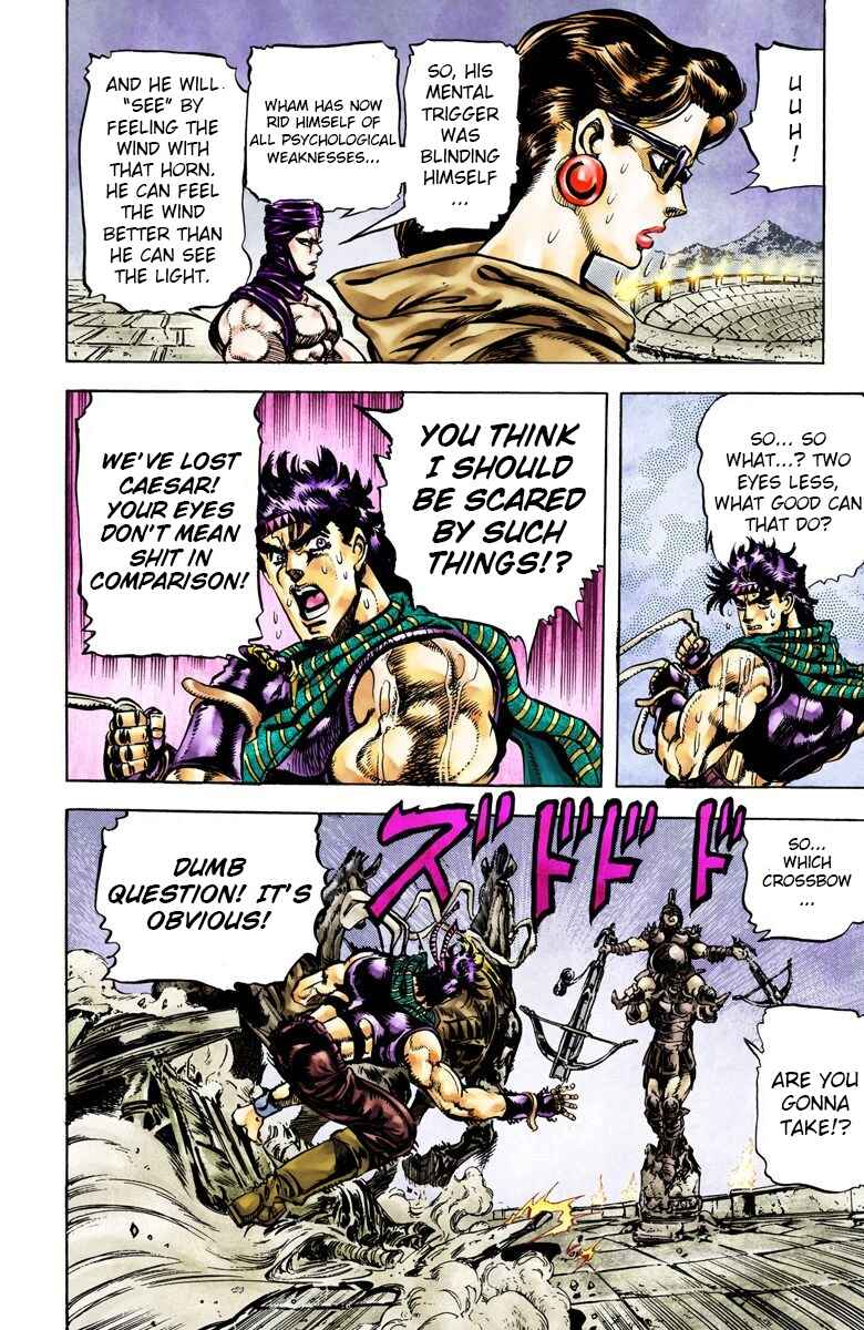 JoJo no Kimyou na Bouken: Part 2 - Sentou Chouryuu Color-ban Chapter 57 - Page 14