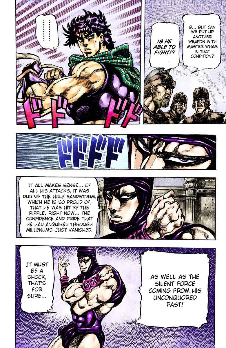 JoJo no Kimyou na Bouken: Part 2 - Sentou Chouryuu Color-ban Chapter 57 - Page 4