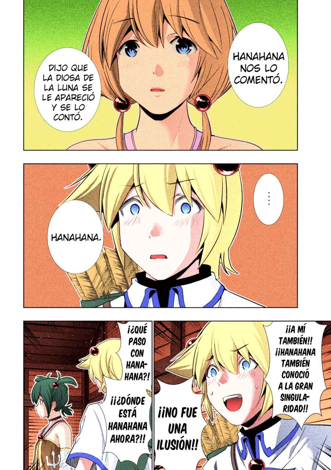 Parallel Paradise (Fan Colored) Chapter 264 - Page 13