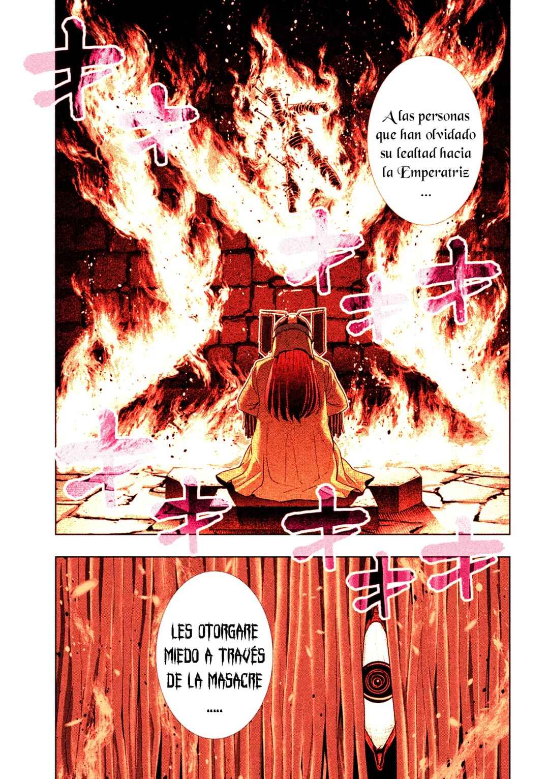 Parallel Paradise (Fan Colored) Chapter 264 - Page 16