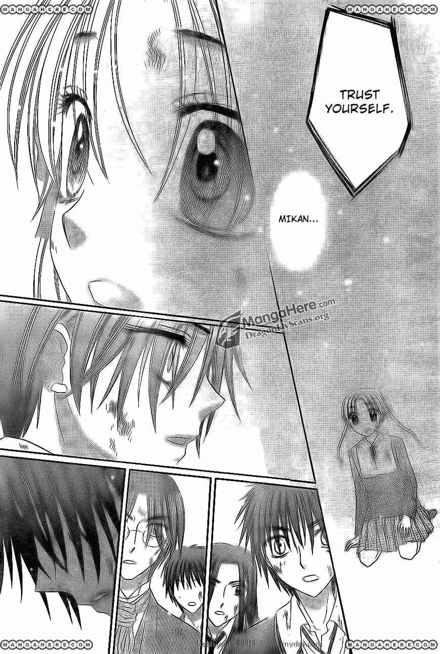 Gakuen Alice Chapter 161 - Page 22