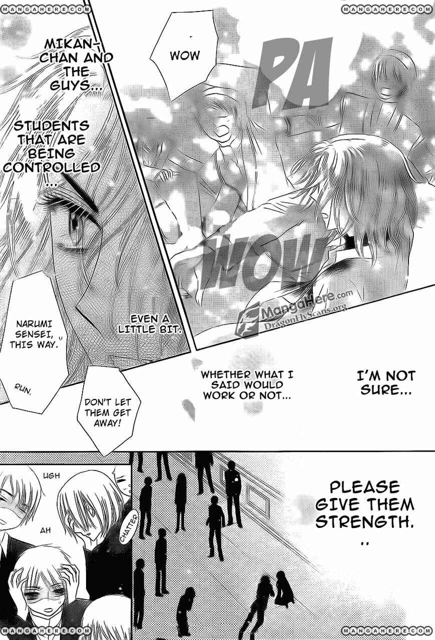 Gakuen Alice Chapter 161 - Page 24