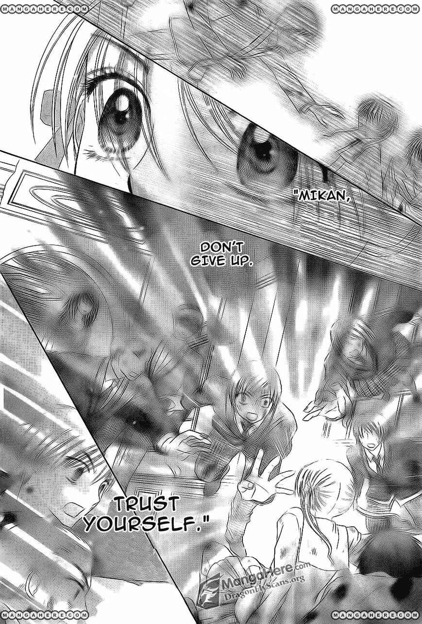 Gakuen Alice Chapter 161 - Page 27