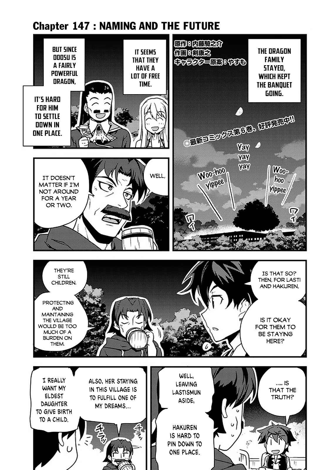 Isekai Nonbiri Nouka Chapter 147 - Page 2
