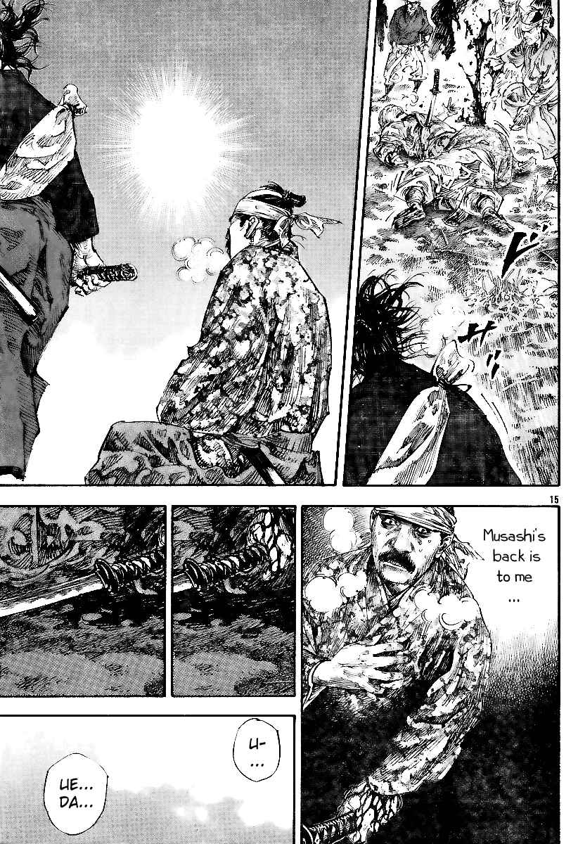 Vagabond Chapter 227 - Page 15