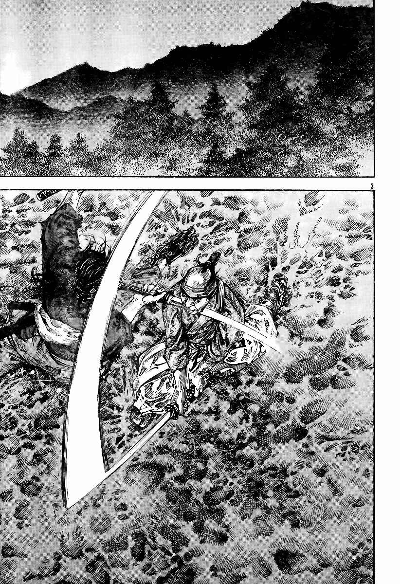 Vagabond Chapter 227 - Page 3